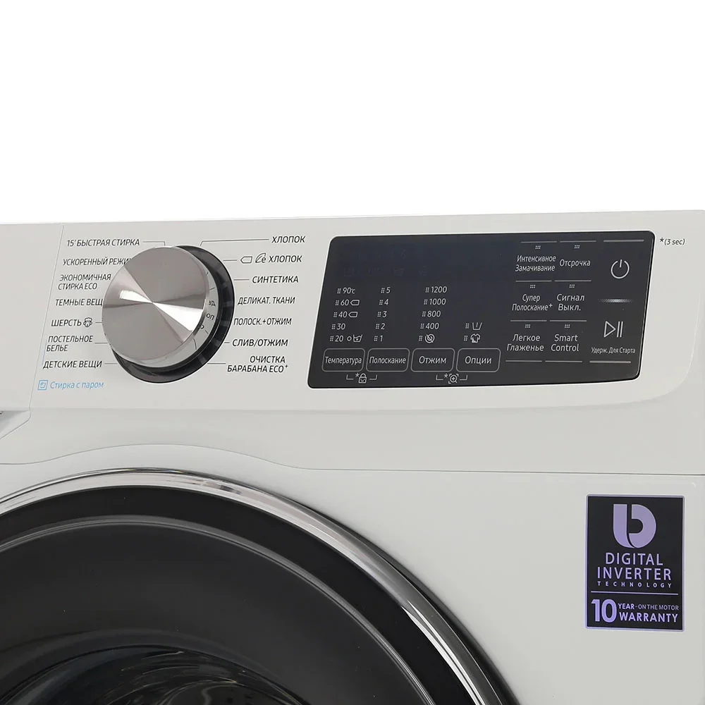 Стиральная машина Samsung WW 80 R 62 LVEWDLP