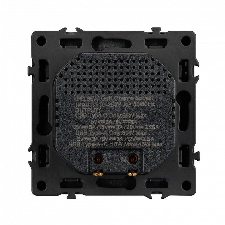 Розетка 2хUSB type A и C без рамки Arlight SCT 054319