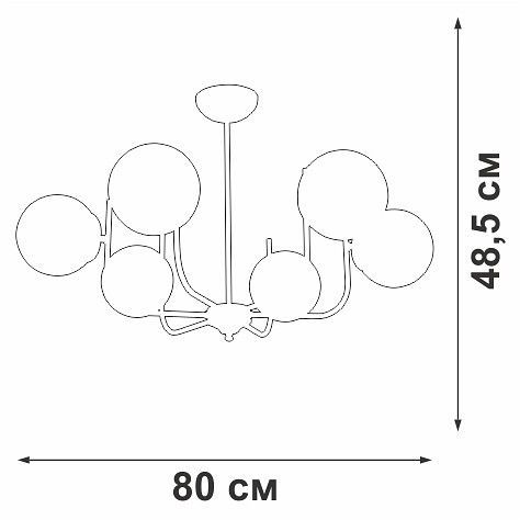 Люстра на штанге Vitaluce V39570 V39570-8/6PL