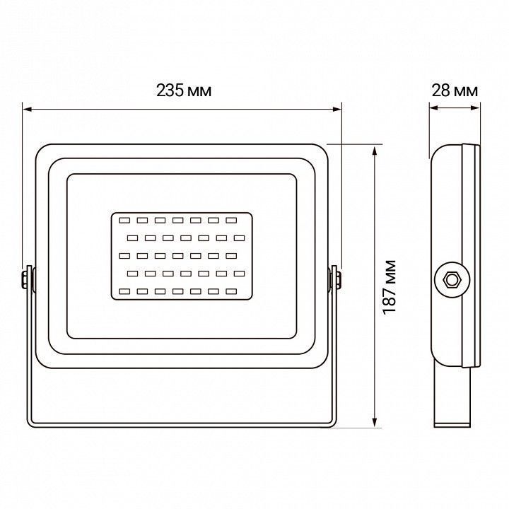Настенно-потолочный прожектор Jazzway  PFL-30W RGB WH IP65