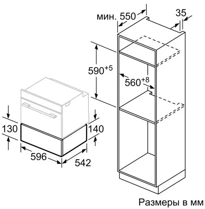 Встраиваемый вакуумный упаковщик Neff N17XH10G0