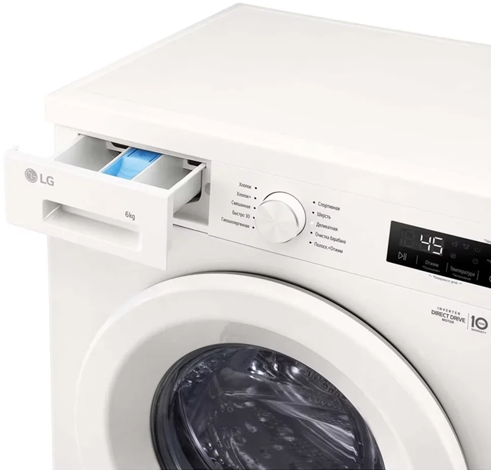Стиральная машина LG F2Y1NS3W