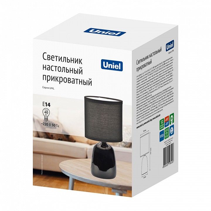Настольная лампа декоративная Uniel UML-B305 UL-00012420