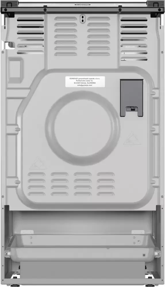 Комбинированная плита Gorenje GK5B40SH