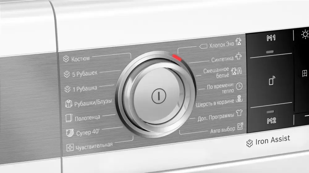 Сушильная машина BOSCH WTX87EH1OE