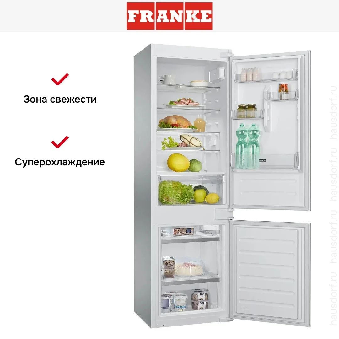 Встраиваемый холодильник Franke FCB 320 S NE E