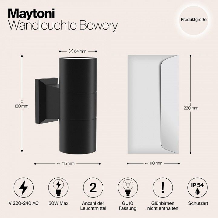 Светильник на штанге Maytoni Outdoor Бауэри O574WL-02B