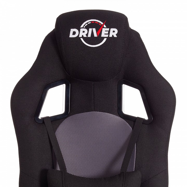Кресло игровое Driver
