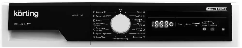 Узкая стиральная машина Korting KWM 42IL1267