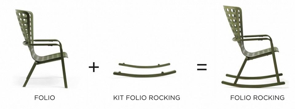 Кресло Folio