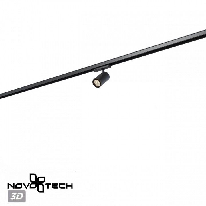 Светильник на штанге Novotech PORT 359564