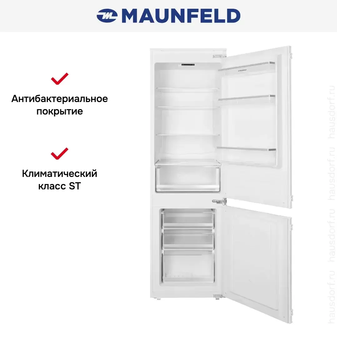Холодильник встраиваемый MAUNFELD MBF177SW