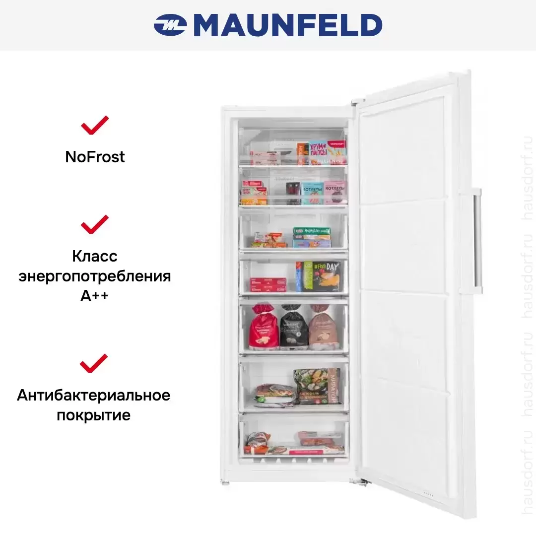Морозильная камера MAUNFELD MFFR185W