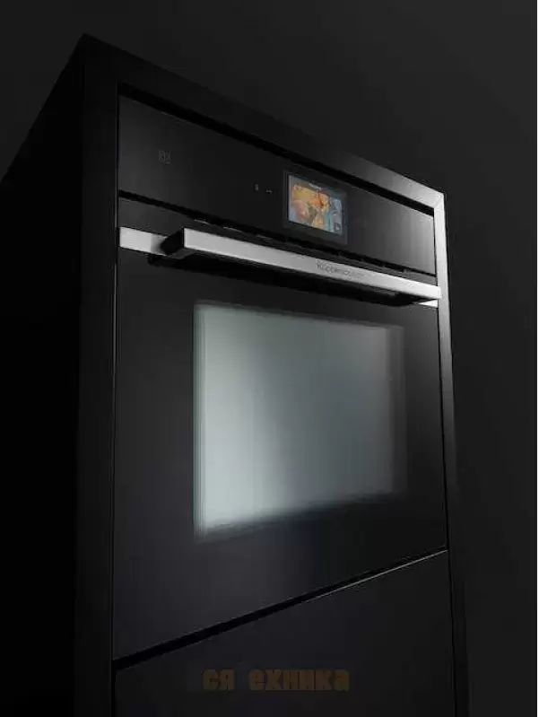 Духовой шкаф Kuppersbusch B 6850.0 S1 Stainless steel