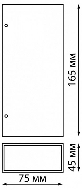 Накладной светильник Novotech Strait 359194
