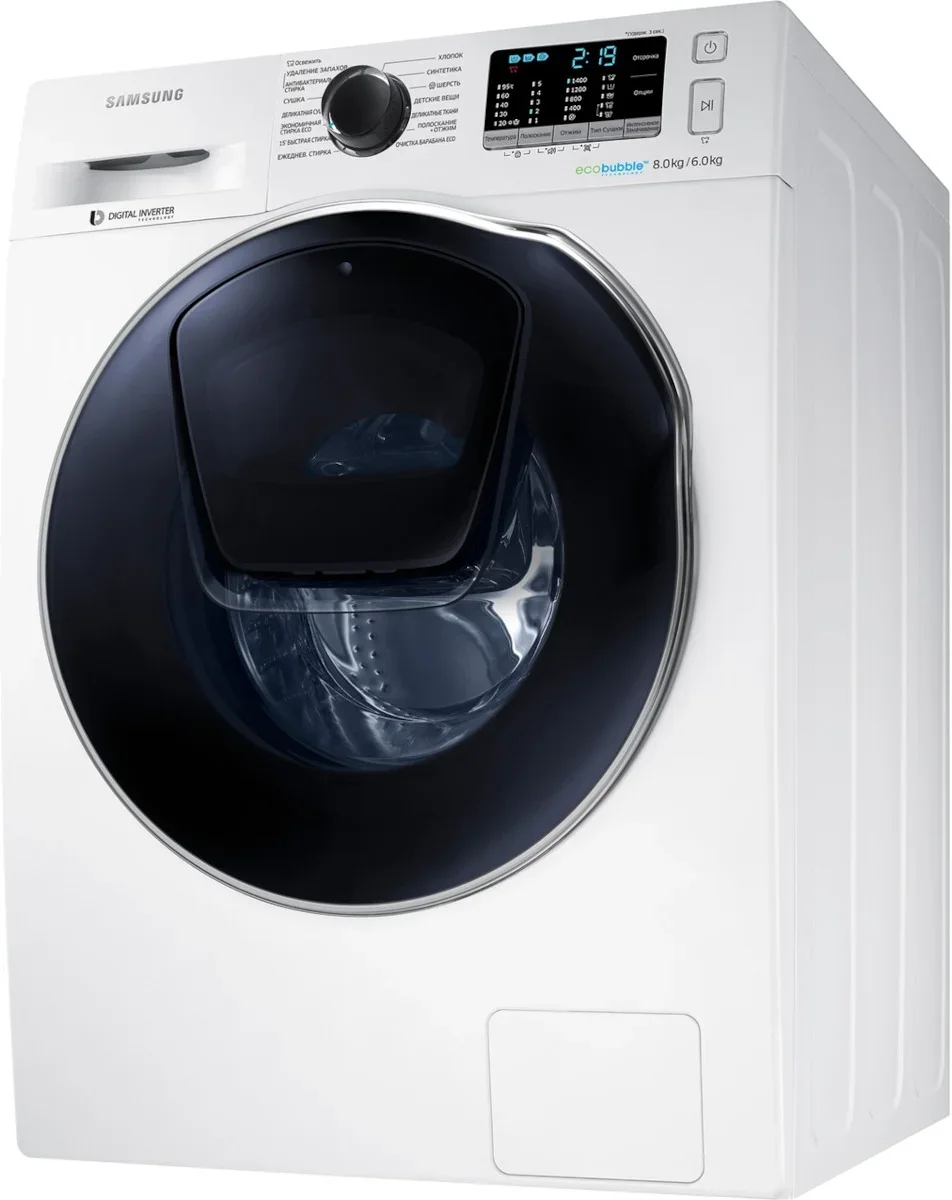 Стирально-сушильная машина Samsung WD 80K5410 OW