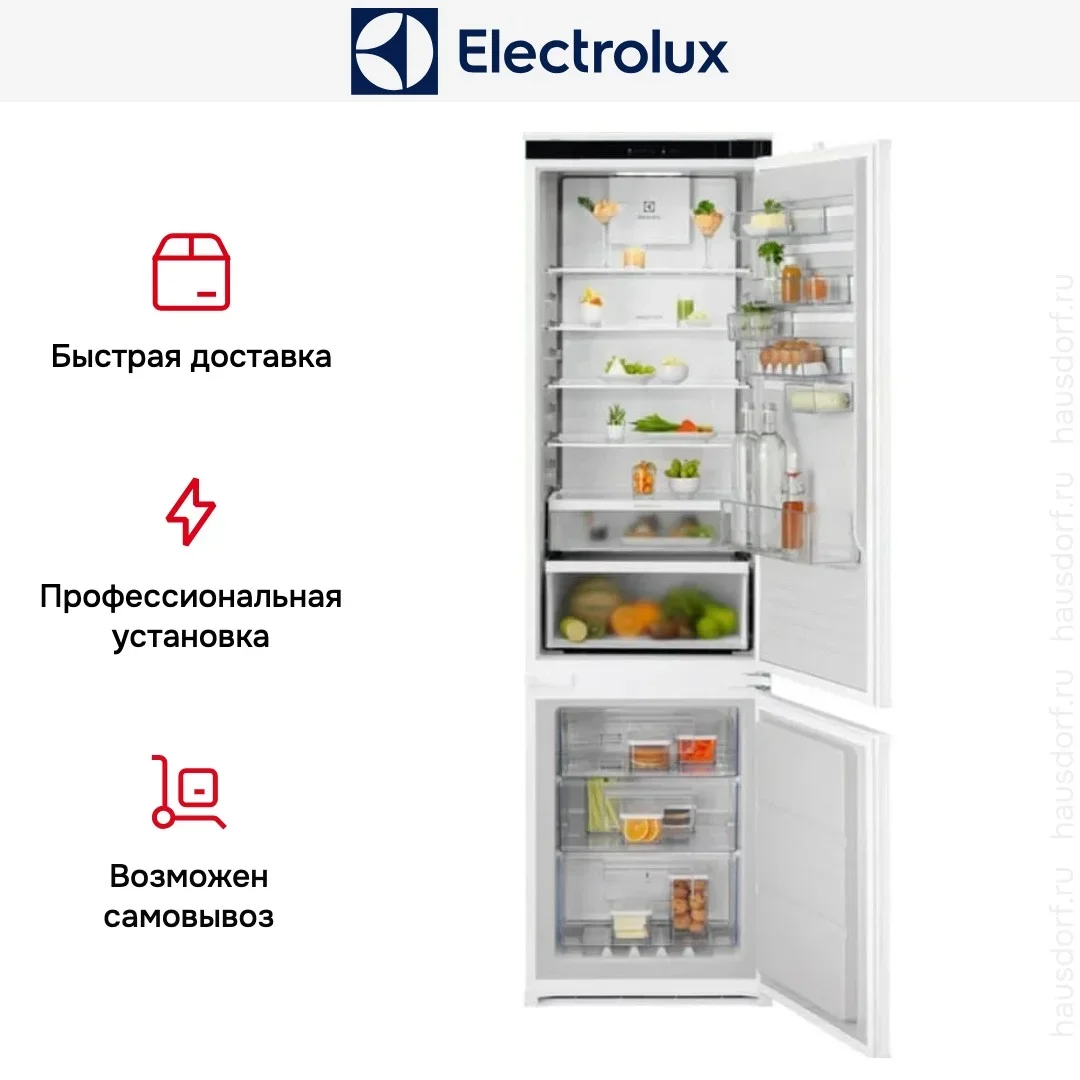 Встраиваемый холодильник Electrolux ENT6MD19S3