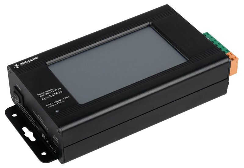 Декодер DMX Arlight INTELLIGENT 062805