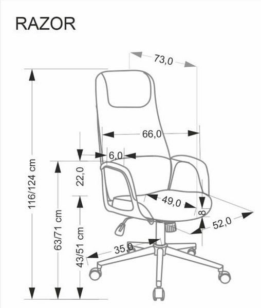 Кресло компьютерное Razor