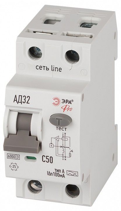 Дифференциальный автоматический выключатель электронный 1P+N Эра АД-32 D326E2C50A100