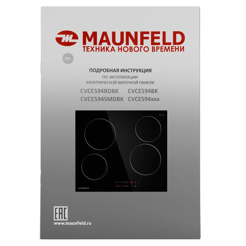 Варочная панель Maunfeld CVCE594BK