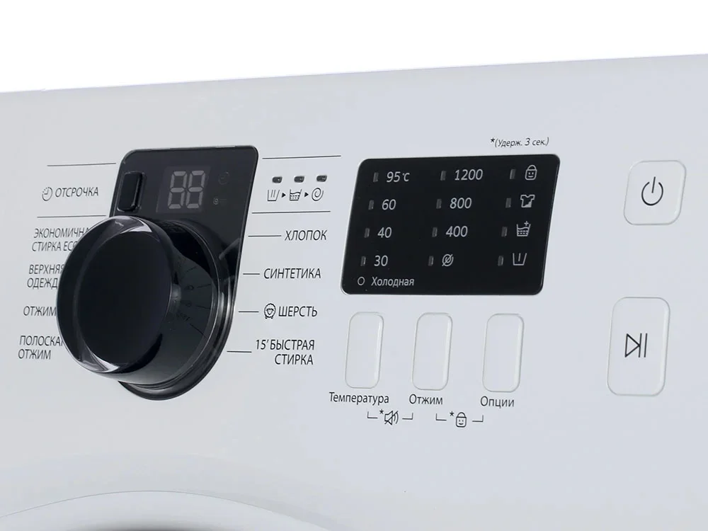 Стиральная машина Samsung WF 60 F1R2E2W/DLP