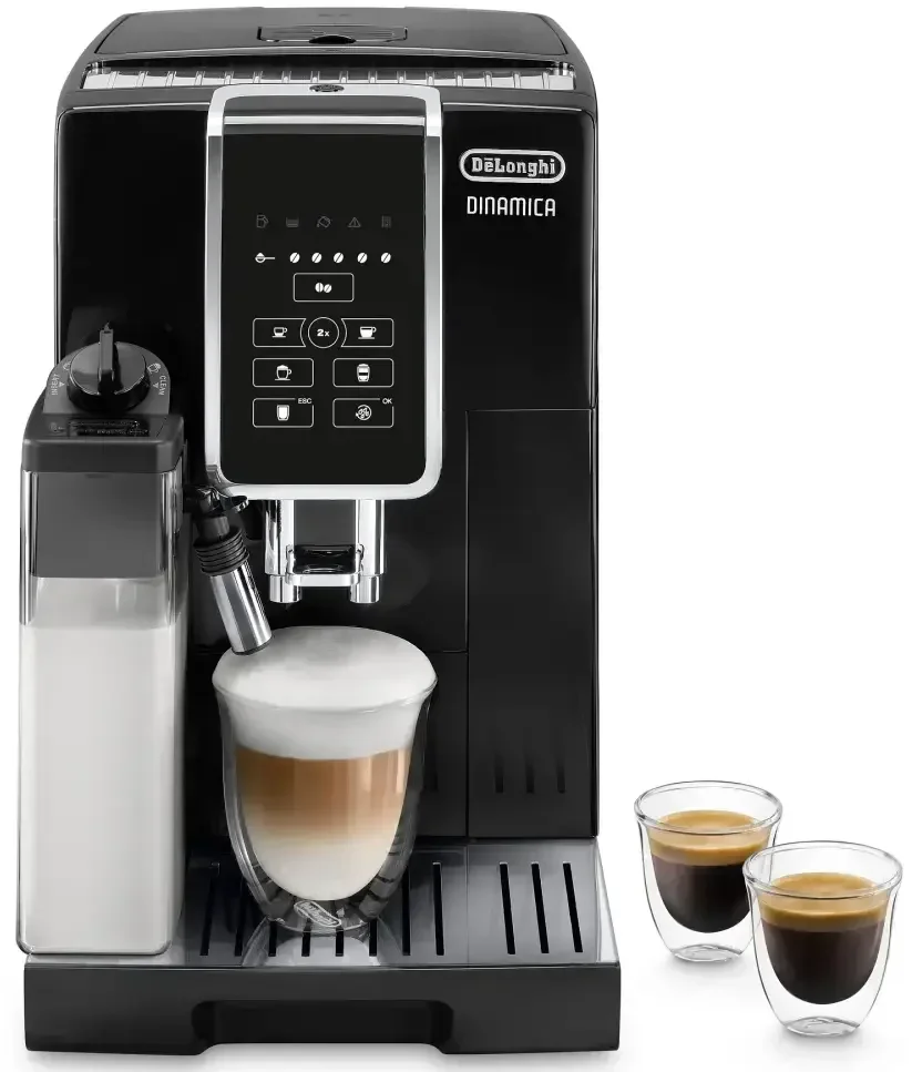 Кофемашина Delonghi ECAM350.50.B