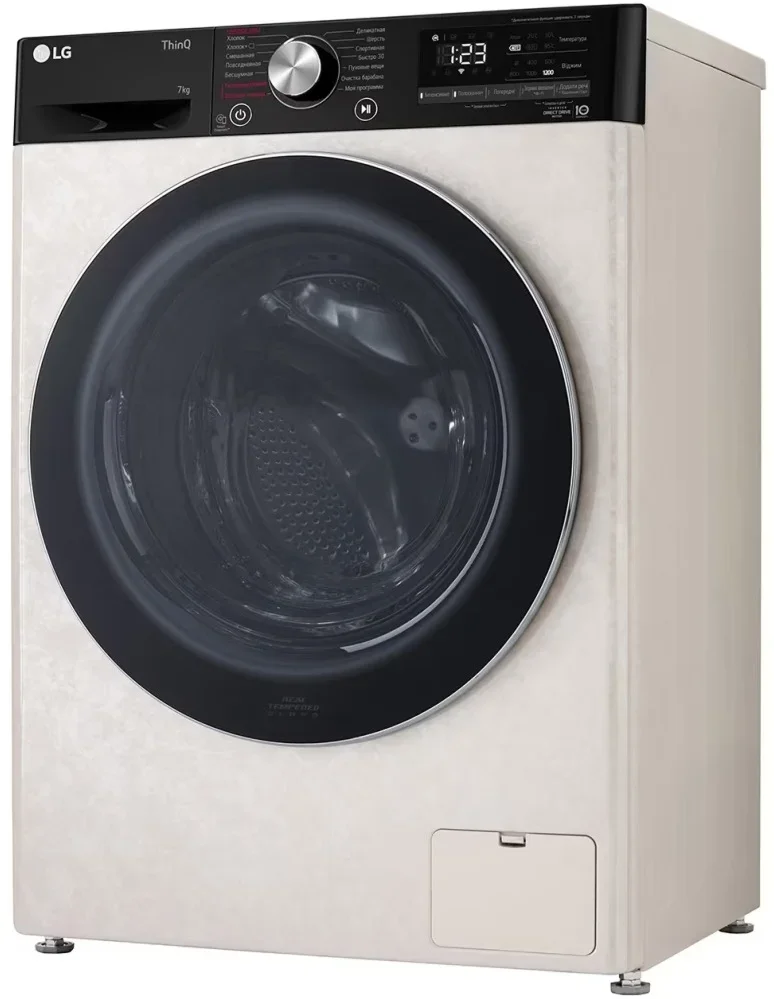 Стиральная машина LG F2V5HS9B