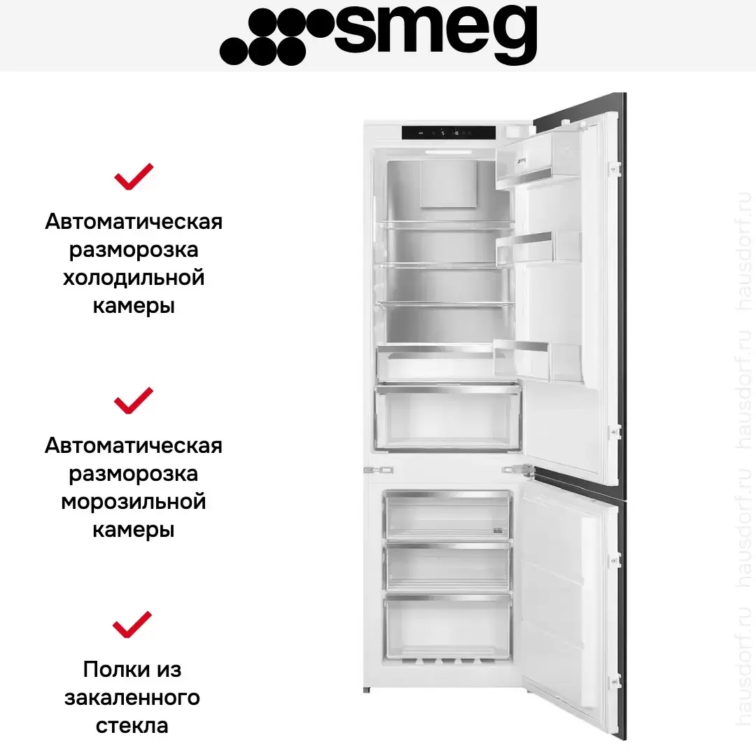 Встраиваемый холодильник Smeg C9174TN5D