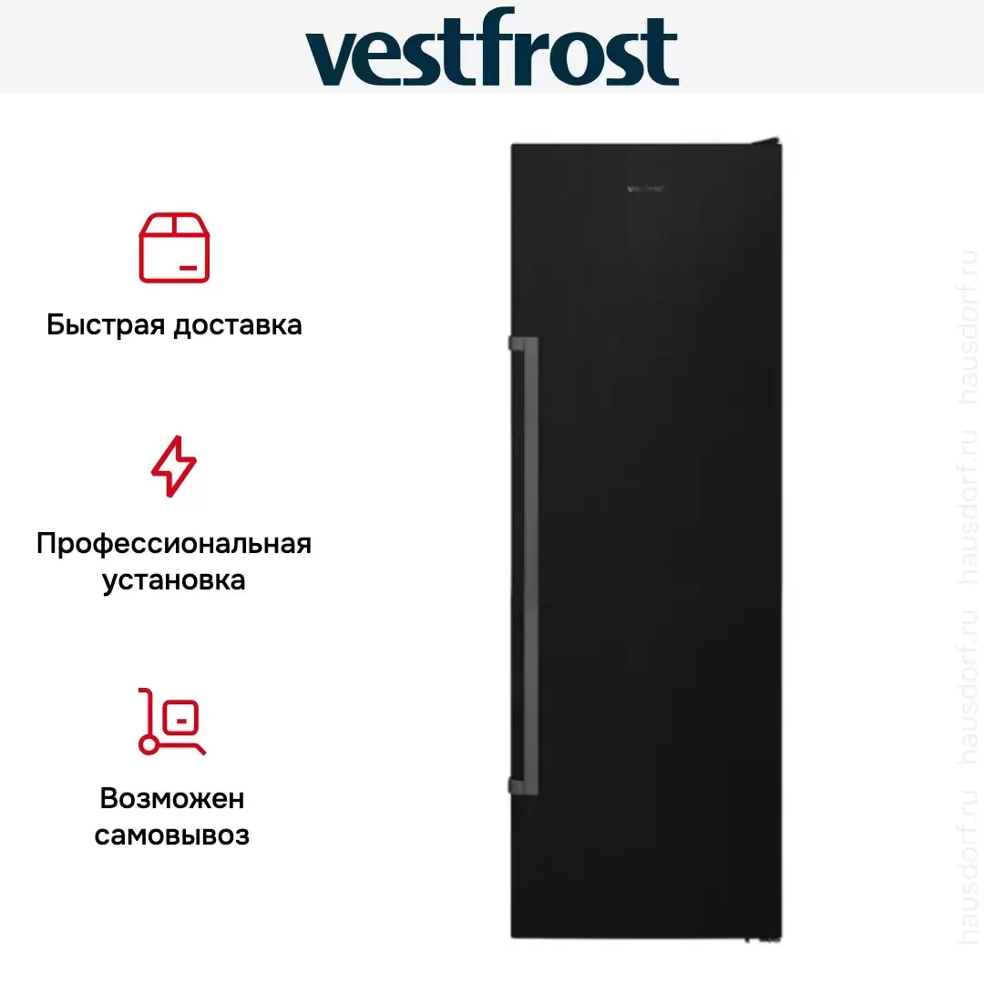 Холодильник Vestfrost VF395 SB BH