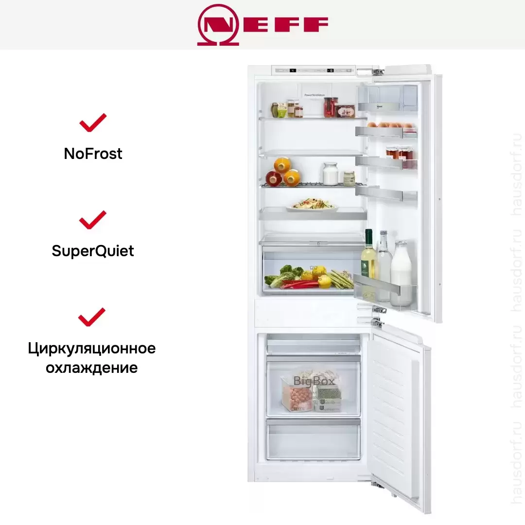 Встраиваемый холодильник Neff KI7863FF0