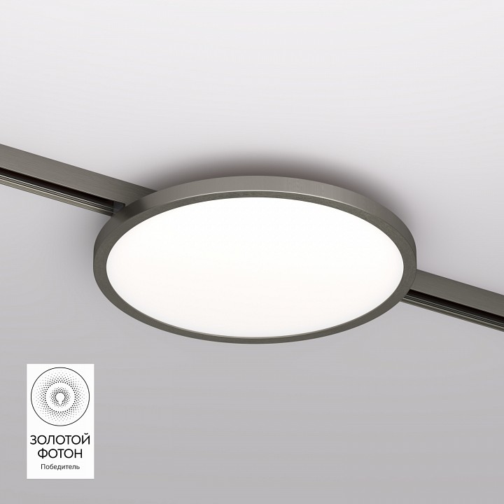 Накладной светильник Denkirs SHINE FLOW DK5763-DN
