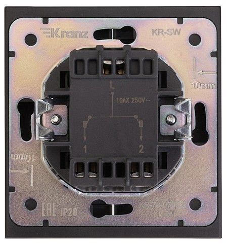 Выключатель двухклавишный без рамки Kranz STRONG KR-78-0706-5