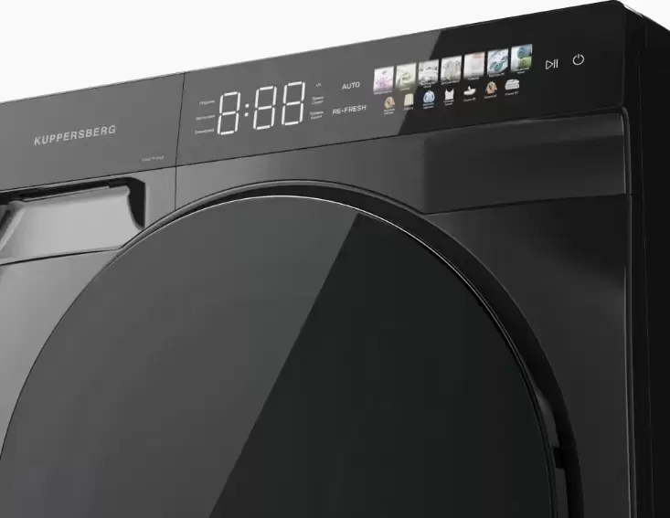 Сушильная машина Kuppersberg DM 591 GR