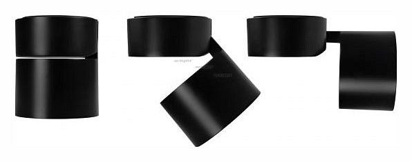 Светильник на штанге Arlight SP-RONDO-FLAP-R110-25W Warm3000 (BK, 110 deg) 026482