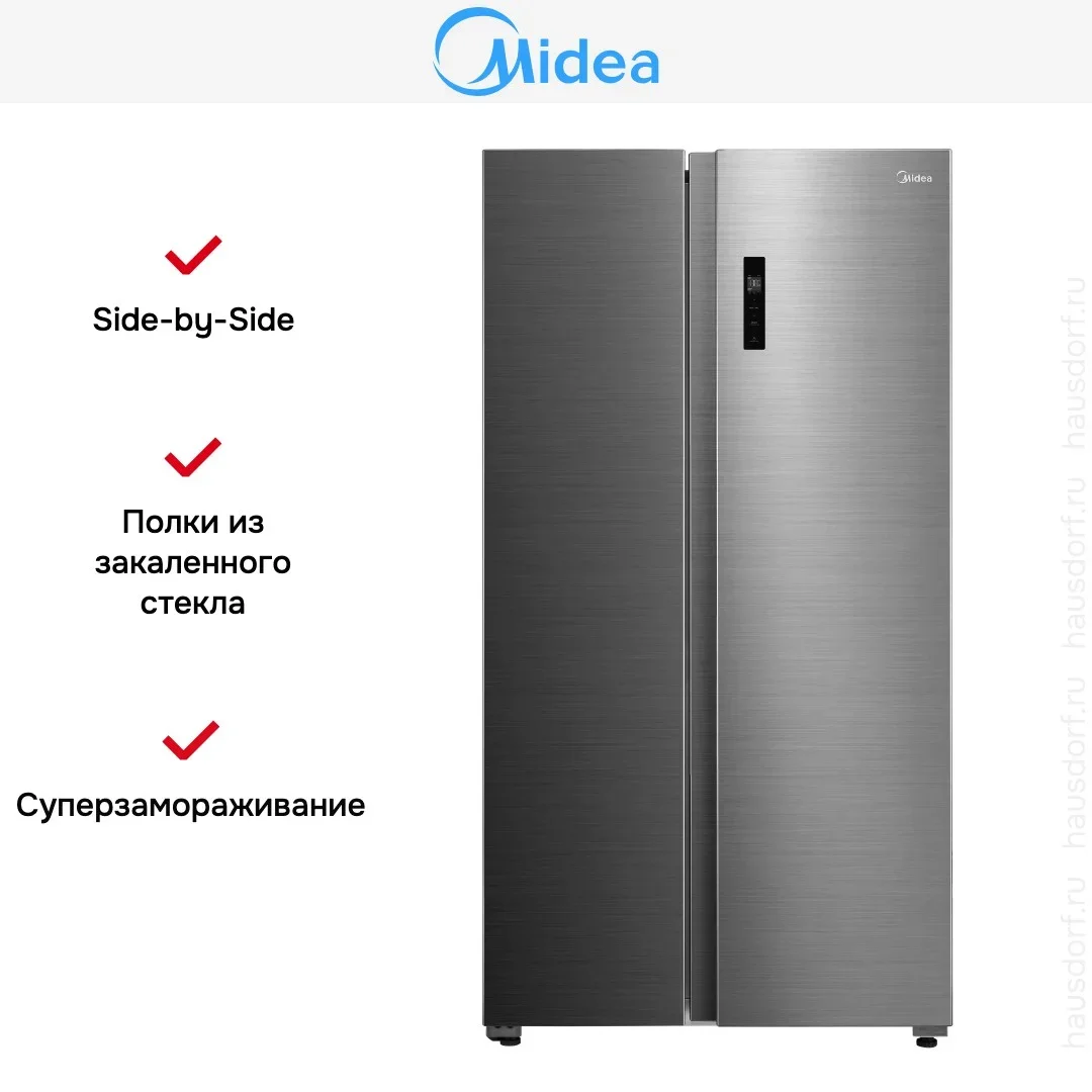 Холодильник Midea MDRS710FGE46