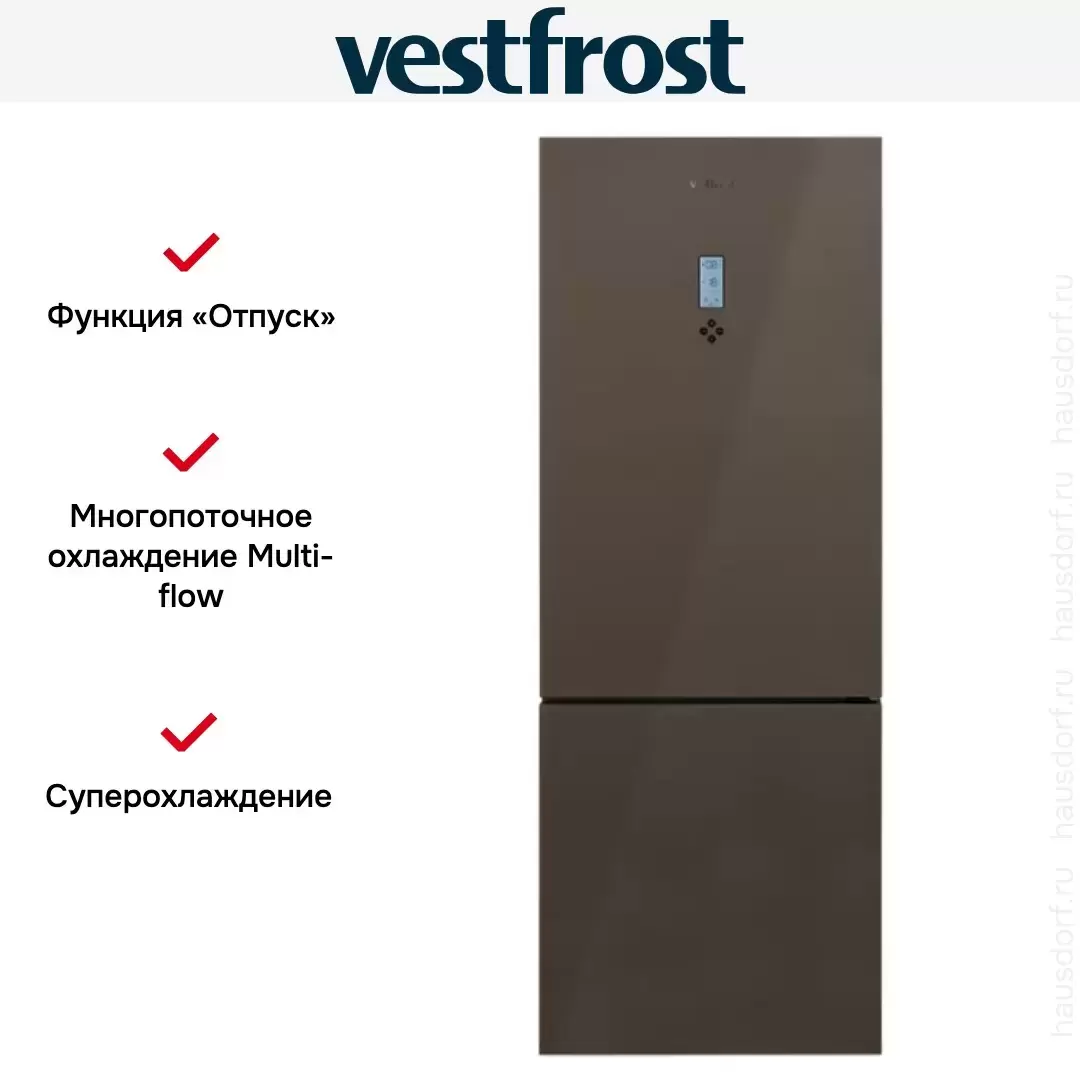Холодильник Vestfrost VF 492 GLM