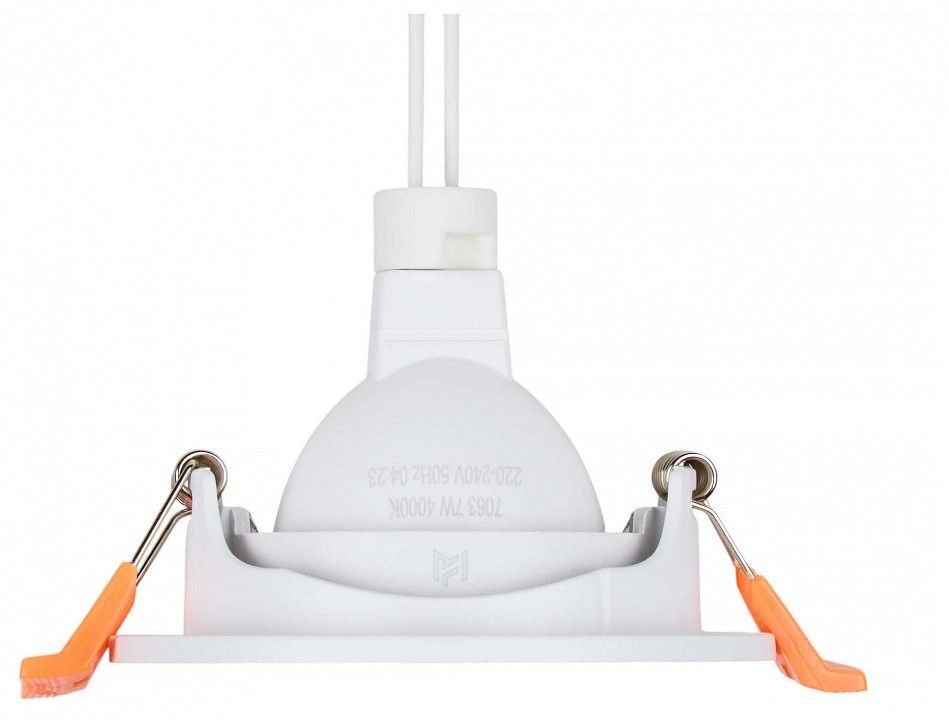 Встраиваемый светильник MyFar Глинт MT2071-G5.3-W
