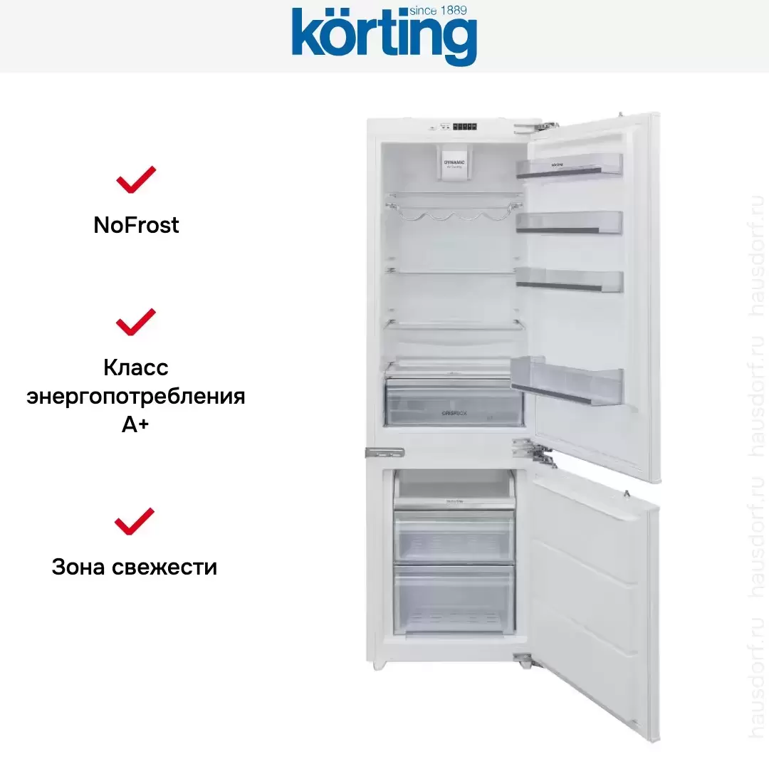 Встраиваемый холодильник Korting KSI 17780 CVNF