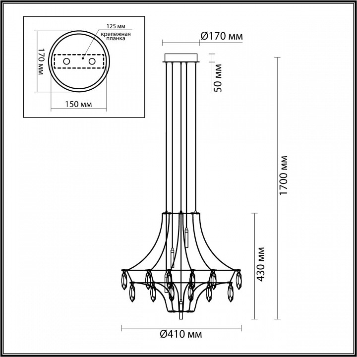 Подвесная люстра Odeon Light Flamenco 6699/35L