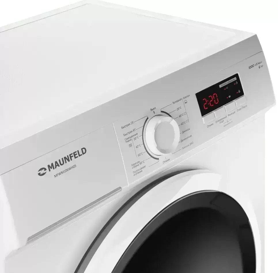 Стиральная машина Maunfeld MFWM106WH05