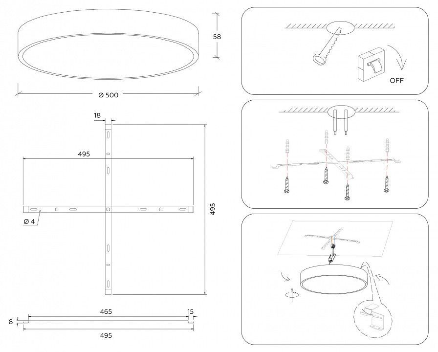Накладной светильник Ambrella Light FV FV5534