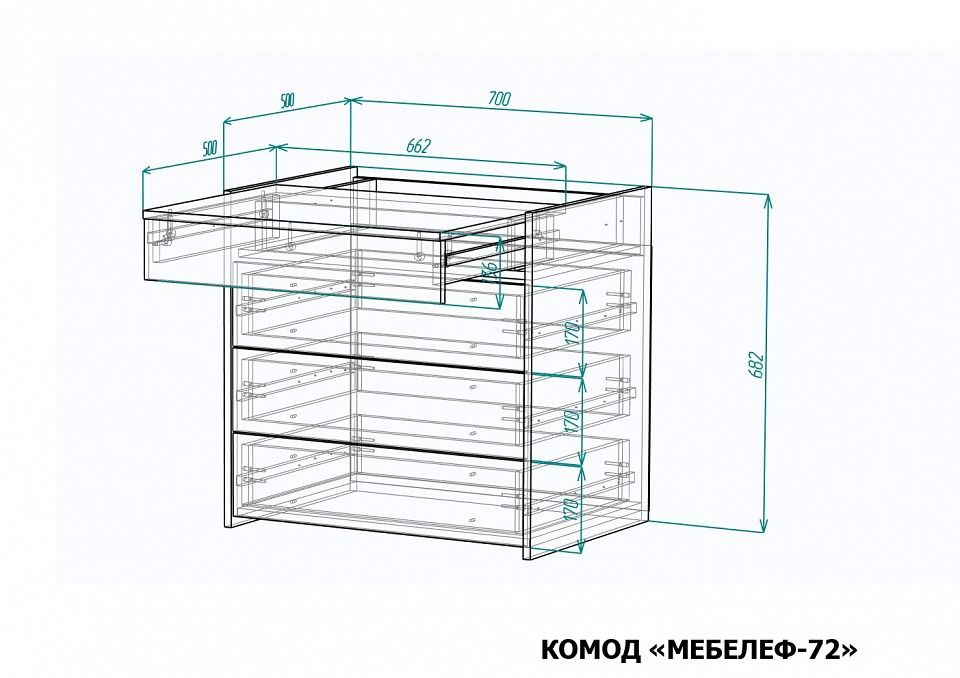 Комод Мебелеф-72