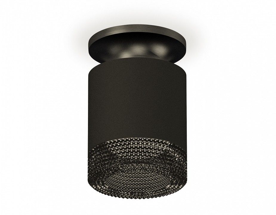 Накладной светильник Ambrella Light XS XS7402064