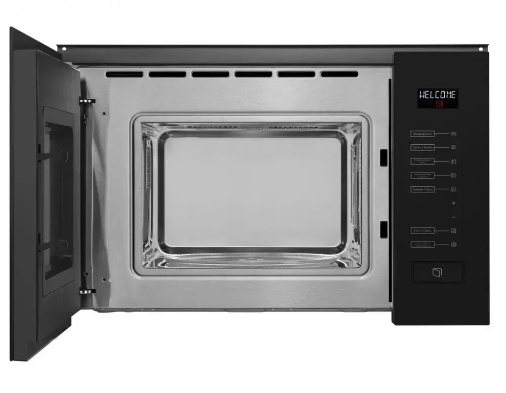 Микроволновая печь встраиваемая MAUNFELD MBMO.20.8GB