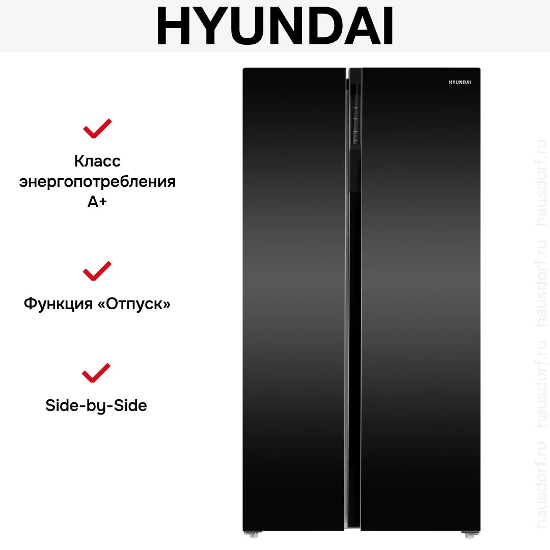 Холодильник Hyundai CS6503FV черное стекло