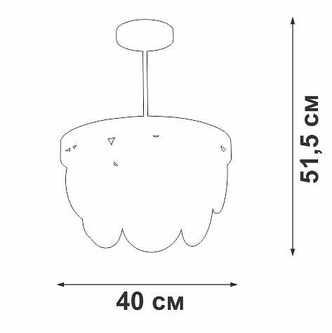 Люстра на штанге Vitaluce V5882 V5882-8/5PL