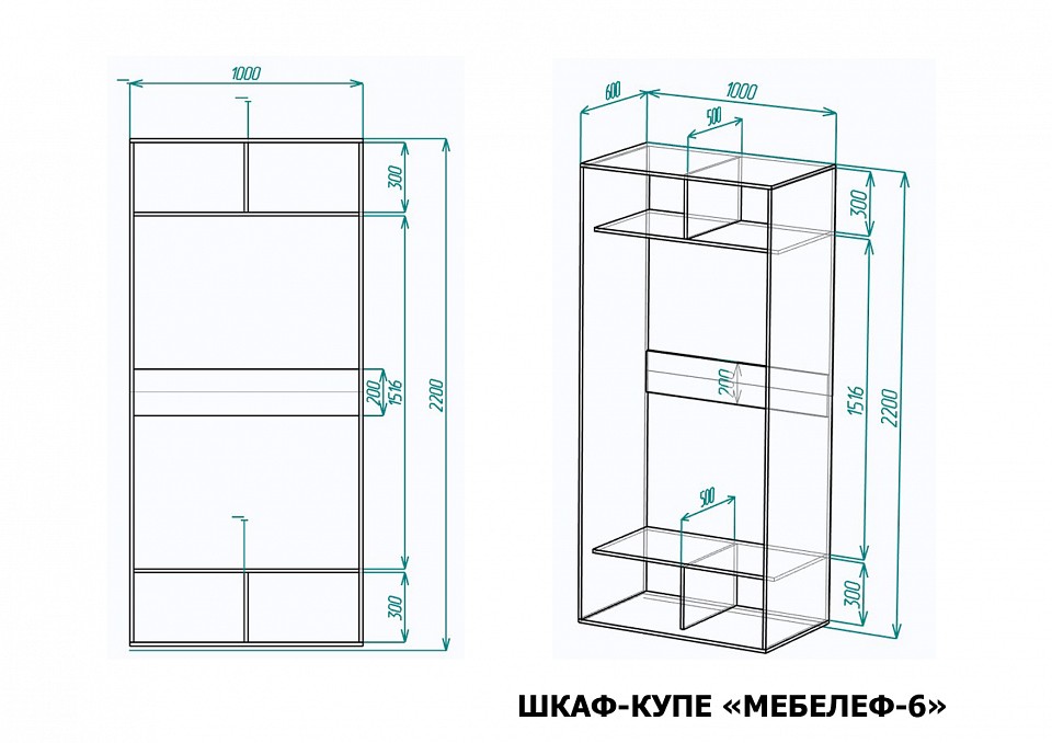 Шкаф-купе Мебелеф-6