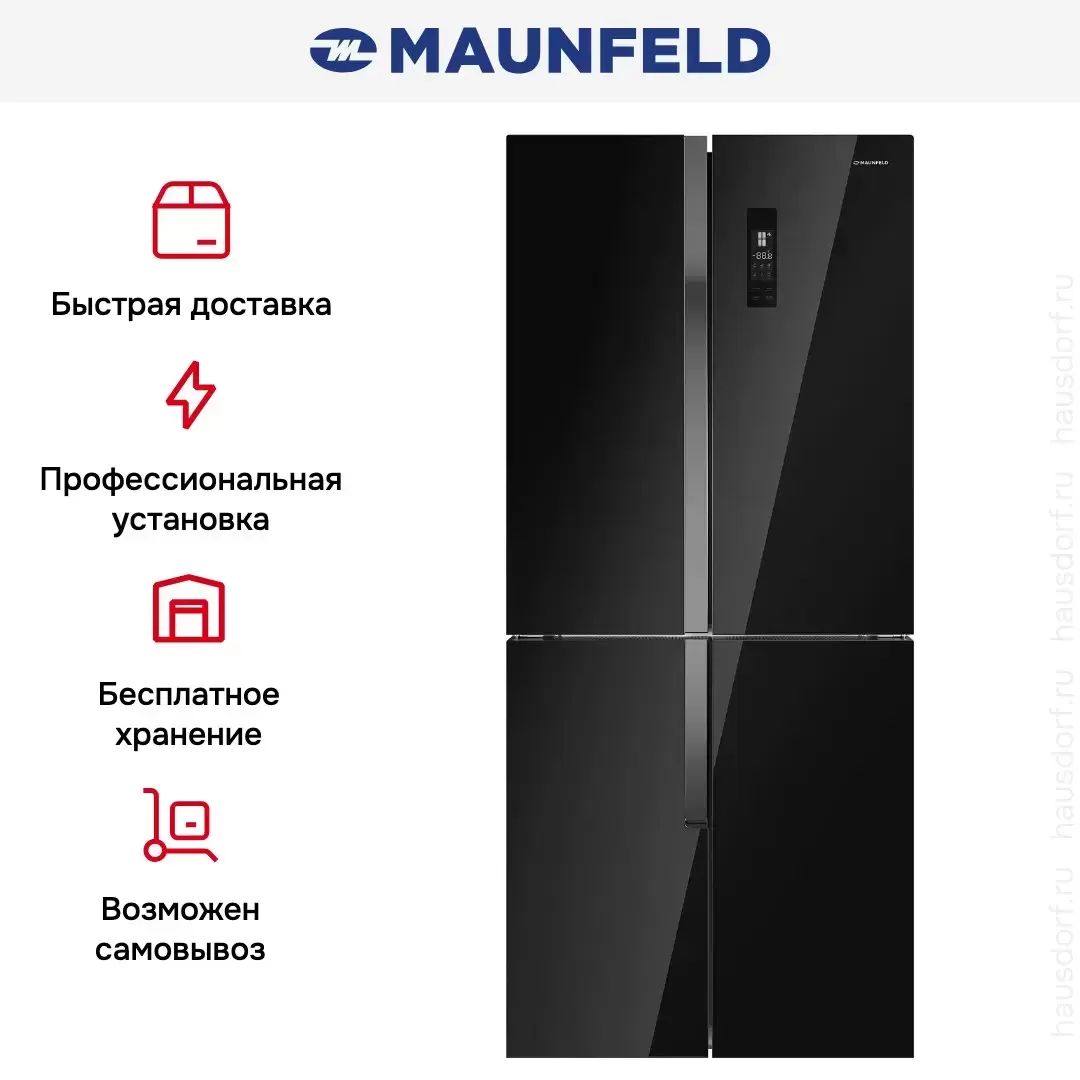Холодильник Maunfeld MFF182NFBE