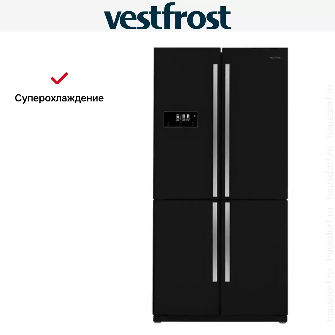 Холодильник Vestfrost VF916 BL
